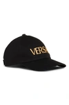 Versace First Line Metallic Logo Baseball Cap In Nero/ Oro