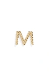 Bony Levy Single Initial Stud Earring (nordstrom Exclusive) In Yellow Gold
