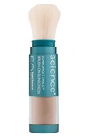 Coloresciencer Colorescience ® Sunforgettable® Total Protection Brush-on Sunscreen Spf 50 In Tan