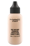 Mac Cosmetics Mac Studio Face And Body Foundation In N2