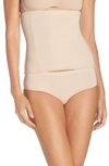 Tc Waist Cincher In Nude