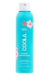 Coolar Suncare Guava Mango Eco-lux Sport Sunscreen Spray Spf 50, 6 oz