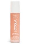 Coolar Suncare Rosilliance™ Mineral Bb+ Cream Tinted Organic Sunscreen Spf 30 In Golden