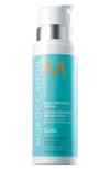Moroccanoilr Curl Defining Cream, 2.5 oz