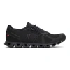 On Black Cloud Sneakers In 1 - Black