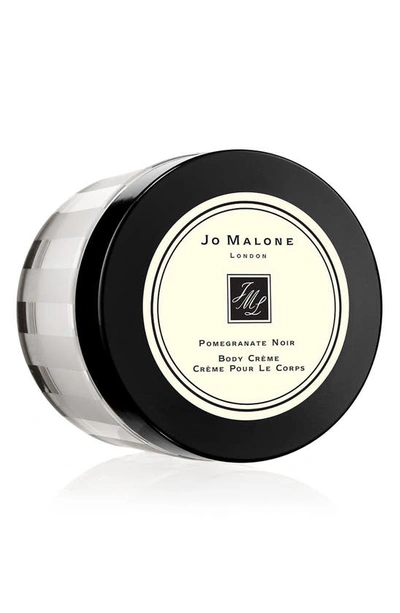 Jo Malone London Pomegranate Noir Body Crème, 1.7 oz