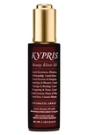 Kypris Beauty Elixir Iii: Prismatic Array Moisturizing Face Oil, 0.47 oz