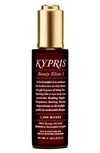 Kypris Beauty Elixir I: 1000 Roses Moisturizing Face Oil, 0.47 oz