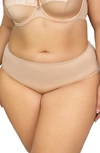 Curvy Couture Essential Boyshorts In Bombshell Nude