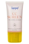 Supergoopr Supergoop!® Supergoop! Cc Screen 100% Mineral Cc Cream Spf 50 In 100c