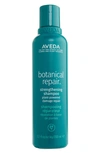 Aveda Botanical Repair™ Strengthening Shampoo, 1.7 oz