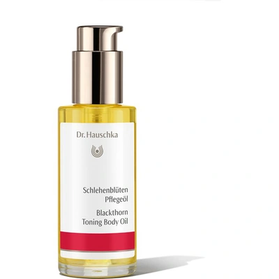 Dr. Hauschka - Blackthorn Toning Body Oil - Warms & Fortifies 75ml/2.5oz
