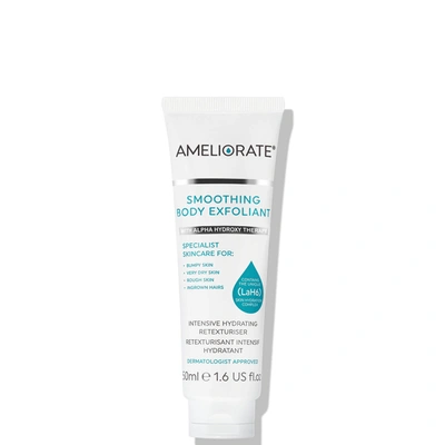 Ameliorate Smoothing Body Exfoliant