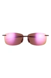 Maui Jim 'akau 62mm Polarizedplus2 Oversize Rimless In Matte Tortoise/ Maui Sunrise