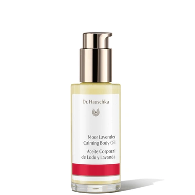 Dr. Hauschka Moor Lavender Calming Body Oil (2.5 Fl. Oz.)