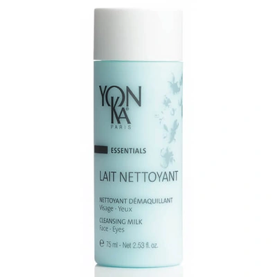Yon-ka Paris Skincare Lait Nettoyant (travel Size) 2.5 Oz.