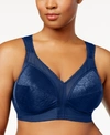 Playtex 18 Hour Ultimate Shoulder Comfort Wireless Bra 4693 In Sailor Blue