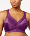 Playtex 18 Hour Ultimate Shoulder Comfort Wireless Bra 4693 In Plum Magestic