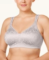 Playtex 18 Hour Ultimate Lift And Support Wireless Bra 4745 In Crystal Grey