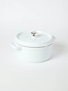 Staub - Verified Partner Staub 4-qt Round Cocotte In White