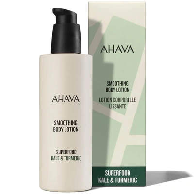 Ahava - Superfood Kale & Turmeric Smoothing Body Lotion 250ml/8.5oz In N,a