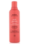 Aveda Nutriplenish™ Deep Moisture Shampoo, 1.7 oz