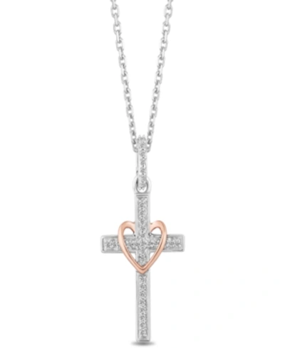 Hallmark Diamonds Tokens By  Cross & Heart Blessings Pendant (1/10 Ct. T.w.) In Sterling Silver & 14k