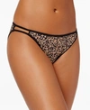 Vanity Fair Illumination String Bikini Underwear 18108 In Toffee Leopard Print