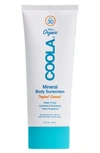 Coolar Suncare Mineral Body Sunscreen Tropical Coconut Spf 30, 5 oz
