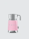 Smeg - Verified Partner Smeg Milk Frother In Pink