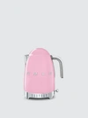 Smeg - Verified Partner Smeg Variable Temperature Kettle In Pink