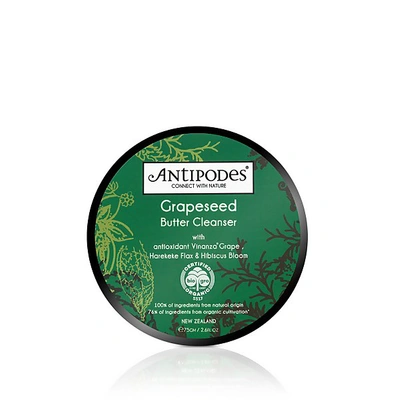 Antipodes Grapeseed Butter Cleansing Balm 75g