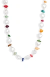 Knotty Imitation Pearl Necklace In White/ Rainbow