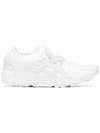 Asics Gel-kayano Knitted Sneakers In White H705n 0101 - White