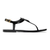 Valentino Garavani Rubber Vlogo Flat Sandals In Black