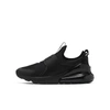 Nike Air Max 270 Extreme Big Kidsâ Shoes In Black/black/black