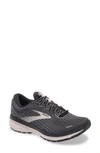 Brooks Ghost 13 Running Shoe In Black/ Pearl/ Hushed Violet