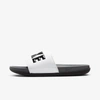Nike Offcourt Sneakers In Black And White-gray In Dark Grey/black/white