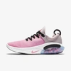 Nike Joyride Run Flyknit Women's Running Shoe (platinum Violet) - Clearance Sale In Platinum Violet,white,flash Crimson,pink Glow