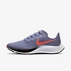 Nike Air Zoom Pegasus 37 Flyease Women's Running Shoe In Indigo Haze,purple Pulse,black,bright Mango