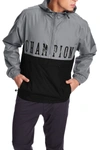 Champion Color Blocked Packable Jacket In Rich Stone