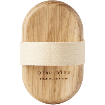 Binu Binu Oak & Boar Bristle Sauna Brush In N/a