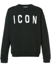 Dsquared2 Icon Printed Cotton Jersey Sweatshirt In Black