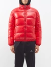 Pyrenex Vintage Mythic Full Zip Down Jacket In Red