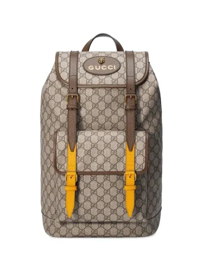 Gucci Soft Gg Supreme Backpack In Neutrals