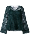 See By Chloé Lace Layered Bell Top
