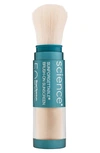 Coloresciencer Colorescience ® Sunforgettable® Total Protection Brush-on Sunscreen Spf 50 In Fair