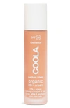 Coolar Suncare Rosilliance™ Mineral Bb+ Cream Tinted Organic Sunscreen Spf 30 In Medium Deep