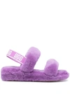 Ugg Oh Yeah Sheepskin Slingback Slippers In Purple/purple