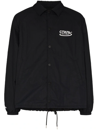 Heron Preston Chest Logo Print Lightweight Jacket In Black